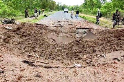 Dantewada Naxal Attack Today