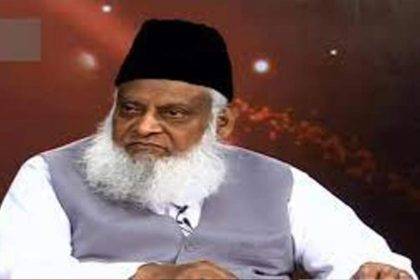 Death of Dr Israr Ahmed