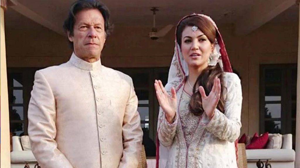 Imran Khan Bushra Bibi Marriage