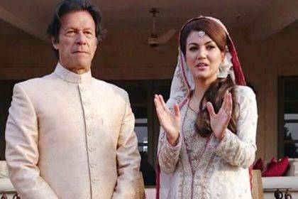 Imran Khan Bushra Bibi Marriage