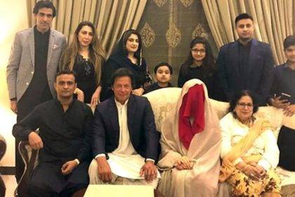 Imran Khan and Bushra Bibi Wedding