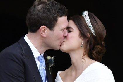 Princess Eugenie Wedding TiaraPrincess Eugenie Wedding Tiara