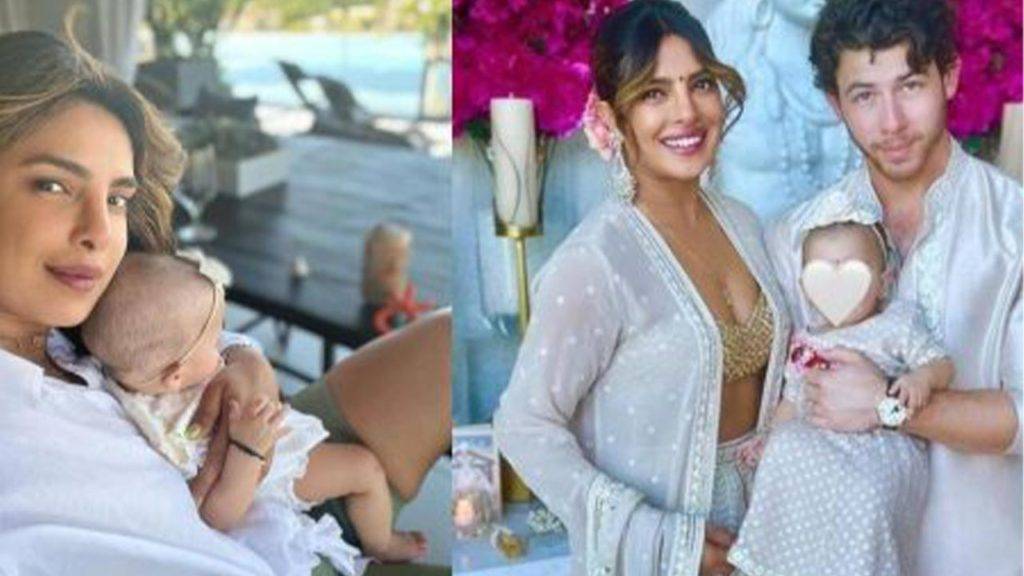 Priyanka Chopra Pregnant Instagram