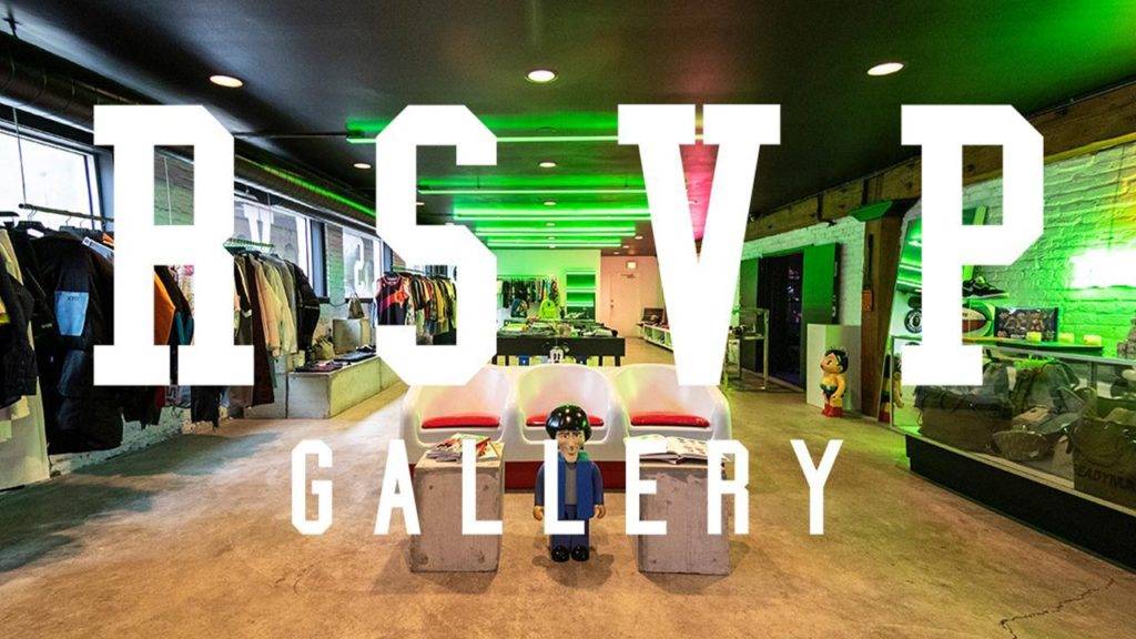 RSVP Gallery Located