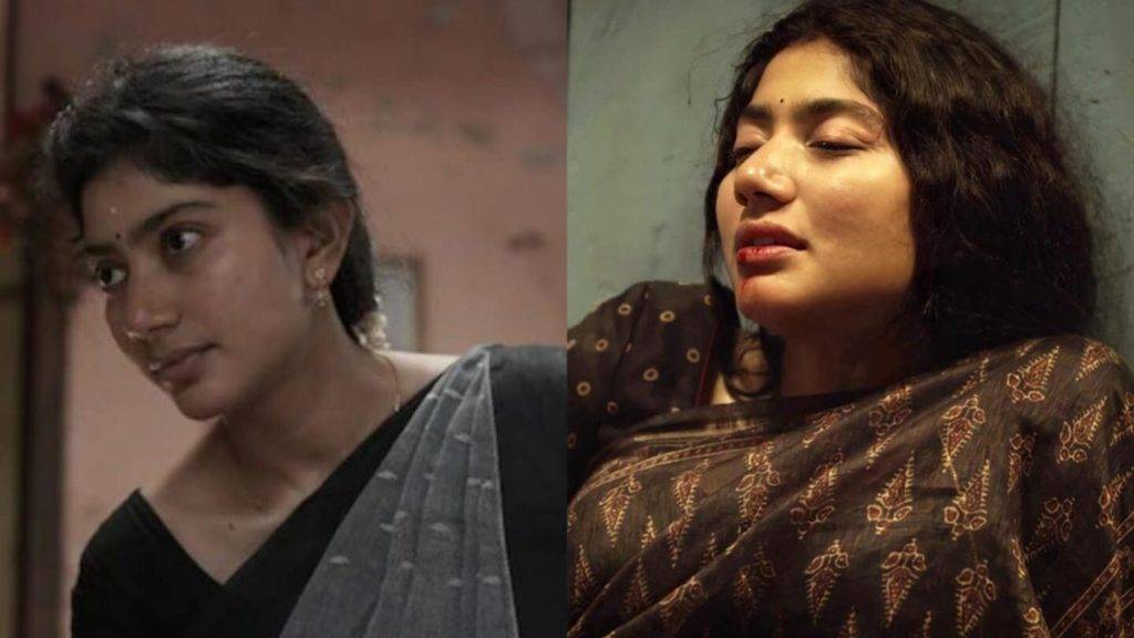 Sai Pallavi New Movie 2023