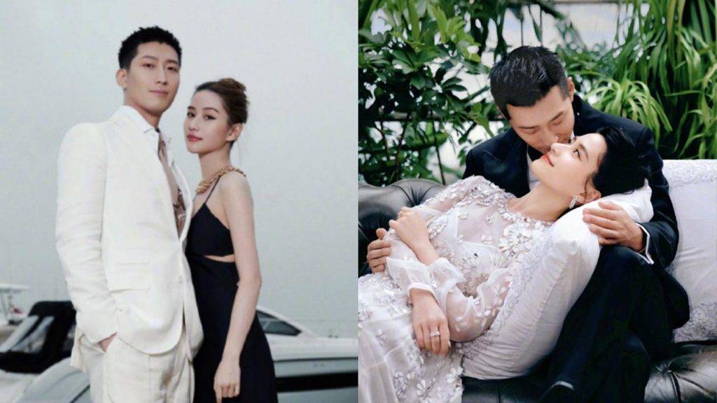 Shawn Dou Wedding