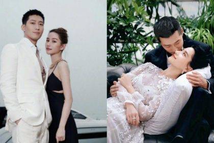 Shawn Dou Wedding