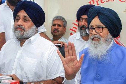 Sukhbir Singh Badal Father Death News