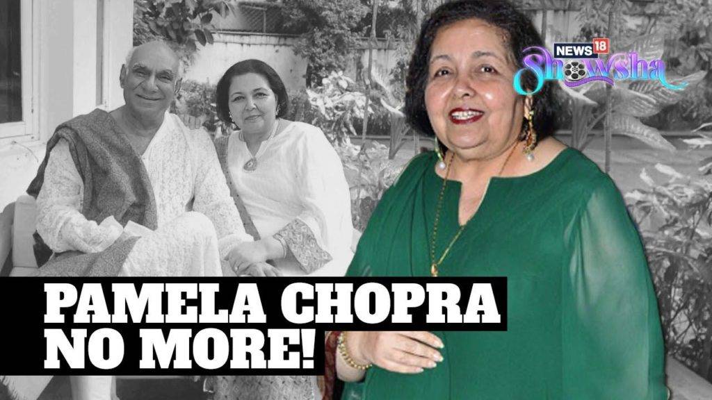 Who Is Pamela Chopra