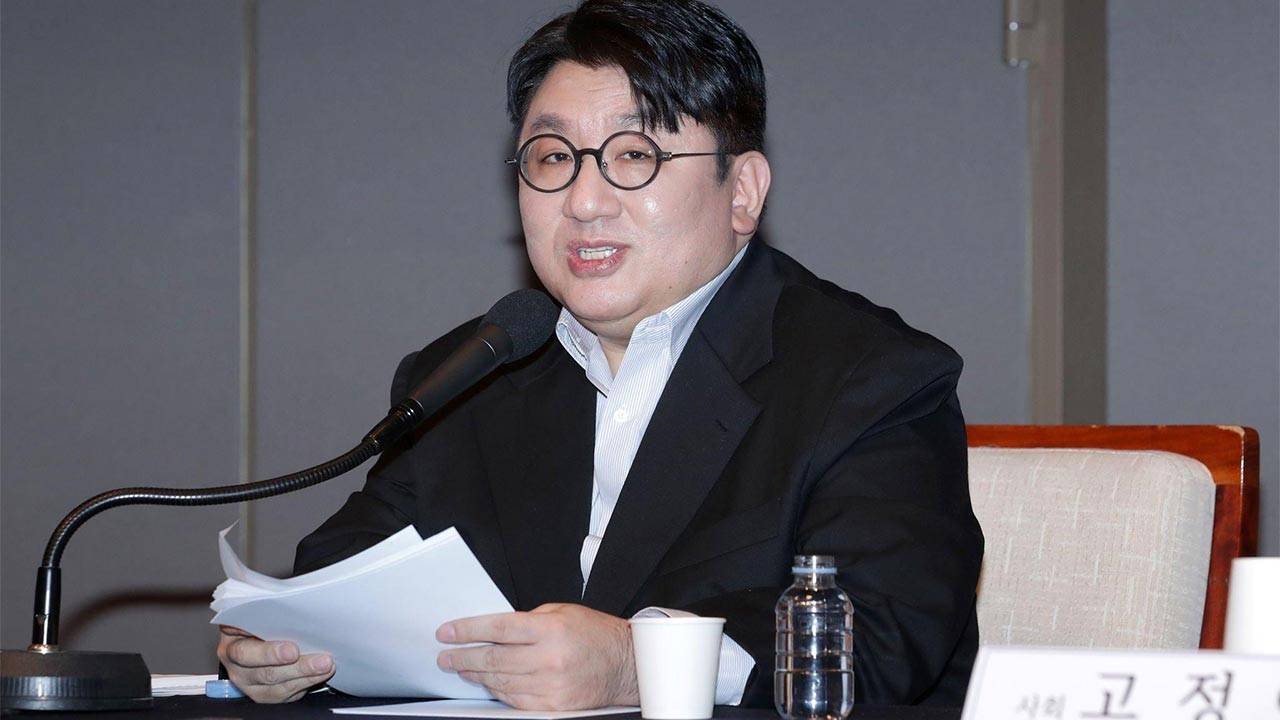 Bang Si Hyuk Death