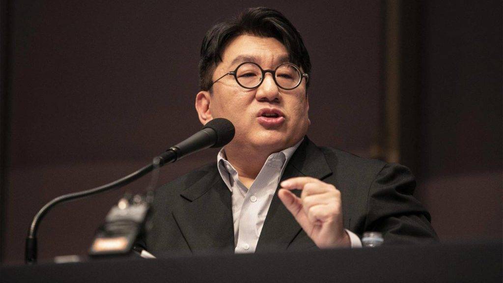 Bang Si Hyuk Net Worth