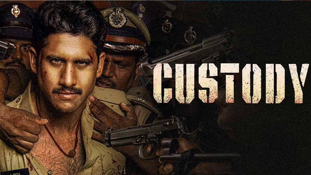 Custody Movie Naga Chaitanya