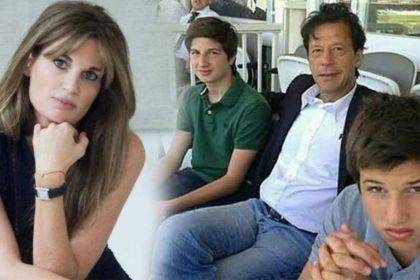 Former Pakistani PM Imran Khan Children