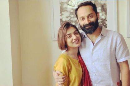 Nazriya Nazim Husband