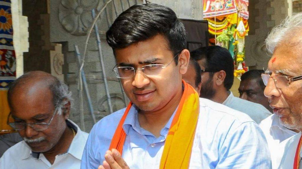 Tejasvi Surya Constituency